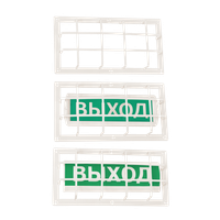 Защитный кожух ЗК-6 для светового табло (SLT) Кожух ЗК-6