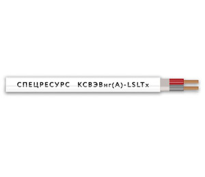 Кабель КПСВЭВнг(A)-LSLTx 1x2x0.75 (Спецресурс) 4589