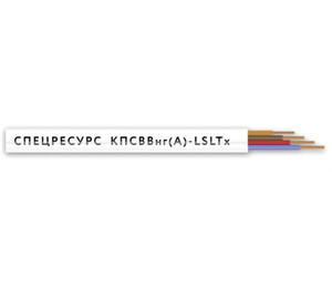 Кабель КПСВВнг(A)-LSLTx 1х2х0.75 (Спецресурс) 4587