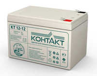 Аккумулятор 12В 12Ач (Контакт АКБ) КТ 12-12