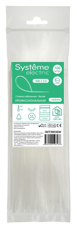 Стяжка кабельная MultiSet 300х3.6 Белая (100шт) (Systeme Electric) IMT30036W