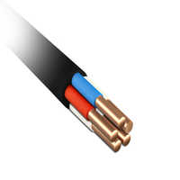 Кабель контрольный КВВГЭ нг(А)-LS 5*2.5 ТРТС (Металлист)