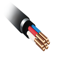 Кабель контрольный КВВГЭнг(А)-LS 14х1.5 ТРТС (Металлист)