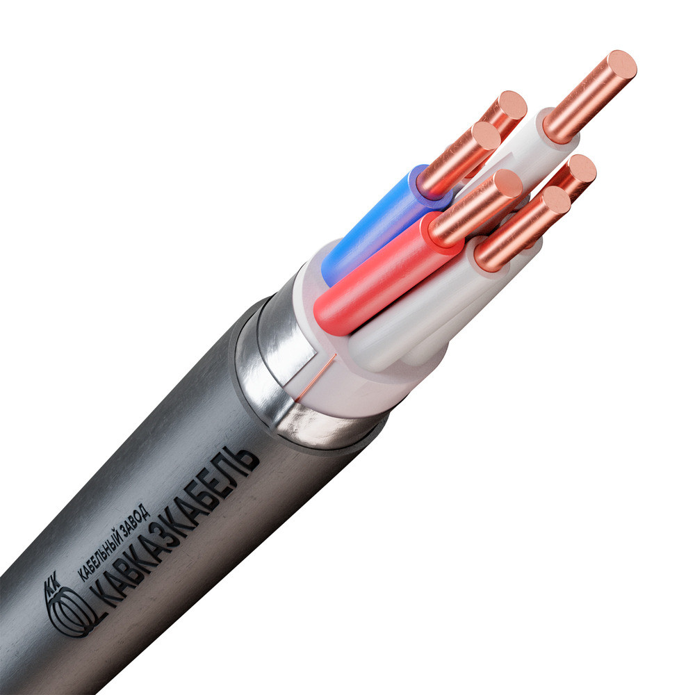 Кабель контрольный КВВГЭнг(А)-LS 7х2,5 ТРТС (Кавказкабель)