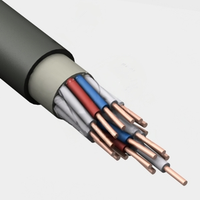 Кабель контрольный КВВГнг(А)-LS 19х1.5 ТРТС (АЛЬФАКАБЕЛЬ)