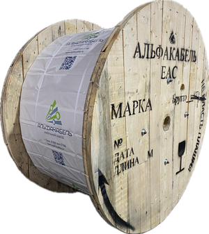 Кабель контрольный КВВГнг(А)-LS 7х0.75 ТРТС (АЛЬФАКАБЕЛЬ)