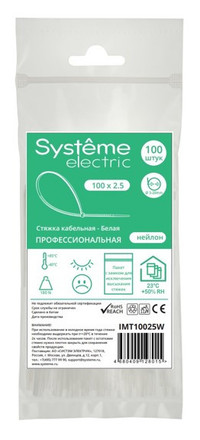 Стяжка кабельная MultiSet 100х2.5 Белая (100шт) (Systeme Electric) IMT10025W