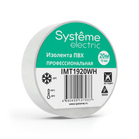 ИЗОЛЕНТА ПВХ MultiSet 19мм Х 20м БЕЛАЯ (Systeme Electric) IMT1920WH