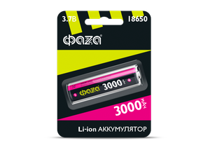 Аккумулятор 18650 3000мАч BL-1 (ФАZА) 5004757