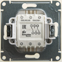 GLOSSA Переключатель двухклавишный сх.6 перламутр в рамку (Systeme Electric) GSL000665