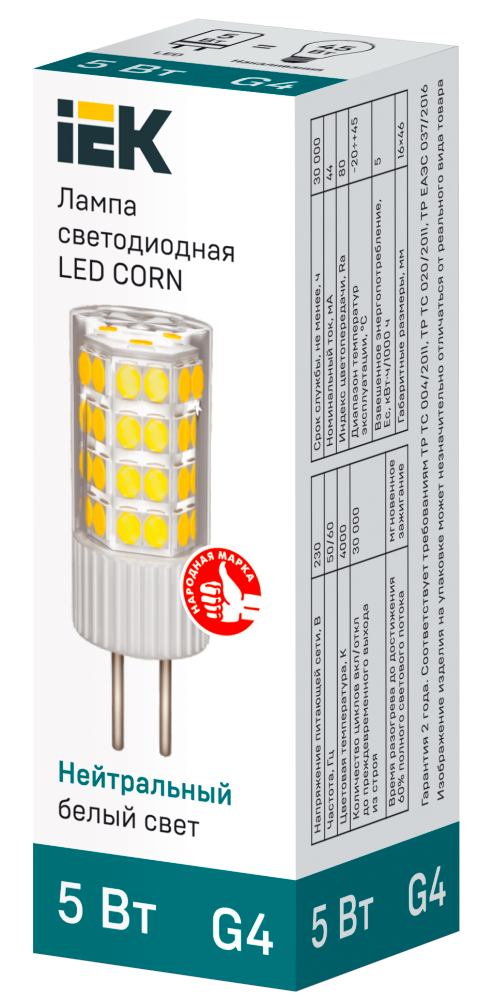 Лампа светодиодная CORN капсула 5Вт 230В 4000К керамика G4 IEK (IEK) LLE-CORN-5-230-40-G4