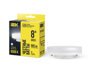 Лампа светодиодная T75 таблетка 8Вт 230В 6500К GX53 IEK (IEK) LLE-T80-8-230-65-GX53