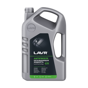 LAVR Охлаждающая жидкость Antifreeze G11 -45°С, 5 КГ (LAVR) Ln1706