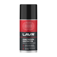 LAVR Очиститель контактов, 210 мл (LAVR) Ln3512