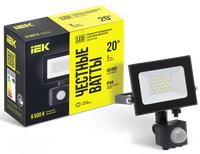Прожектор СДО 06-20Д светодиодный черный с ДД IP54 6500K (IEK) LPDO602-20-65-K02