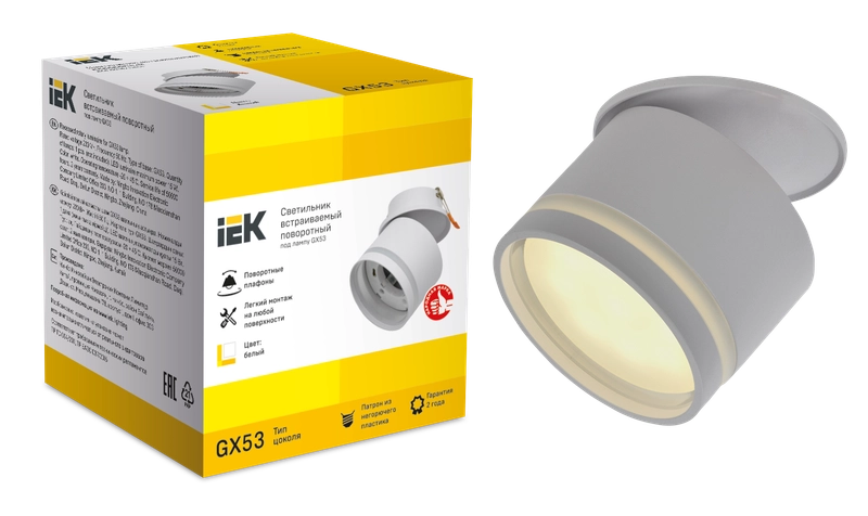 LIGHTING Светильник 4033 встраиваемый поворотный под лампу GX53 белый IEK (IEK) LT-UVB0-4033-GX53-1-K01