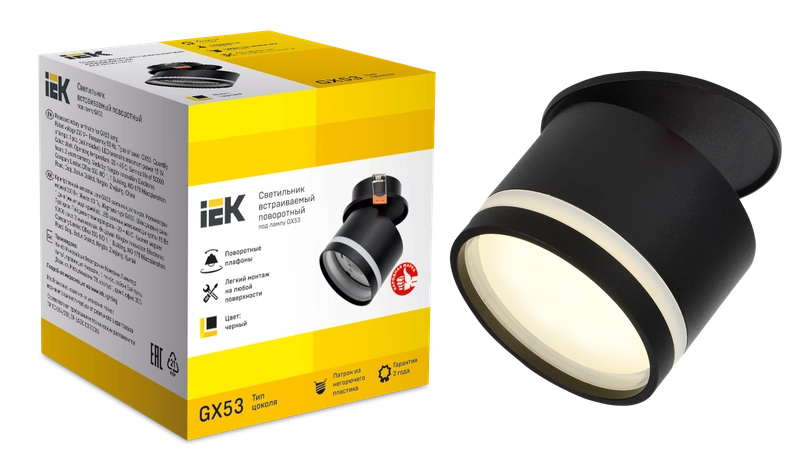 LIGHTING Светильник 4033 встраиваемый поворотный под лампу GX53 черный IEK (IEK) LT-UVB0-4033-GX53-1-K02