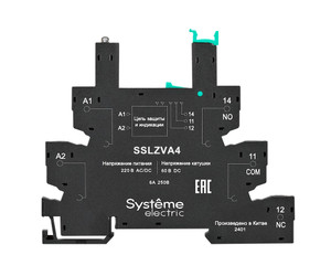 Розетка 230 В AC/DC для реле интерфейсного 60 В DC, винтовой зажим (Systeme Electric) SSLZVA4