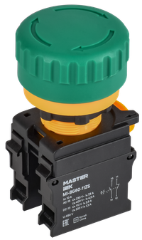 Кнопка Грибок поворот. с фикс. 1NO+1NC зелёная MASTER (IEK) MI-BG60-11ZS-3-23-K06