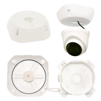 Коробка монтажная универсальная МК-4 PRO для видеокамер, имеющих вывод соединительного кабеля сбоку (SLT) 11238