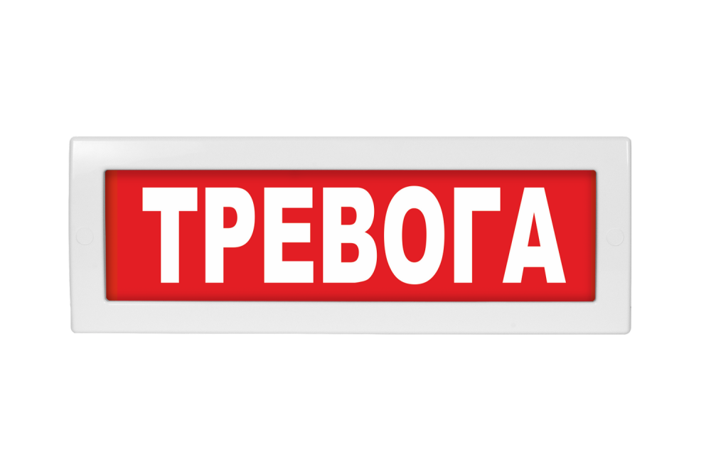 Оповещатель световой красный фон (Вистл) ML-12-Z-0027