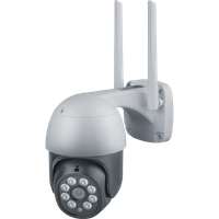 Видеокамера умная Navigator уличная 1080 P, 1920x1080, 2 Мп, 15 FPS IP65 NSH-CAM-07 (Navigator Group) 93138