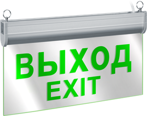 Светильник аварийный светодиодный NEF-23 3 Вт, 3ч односторонний постоянный IP20 (Navigator Group) 95491