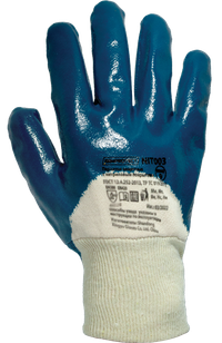 Перчатки защитные на х/б основе с частичным нитриловым покрытием с манжетой ArmProtect NIT003 р.10 (Азбука Защиты) 4631161387967