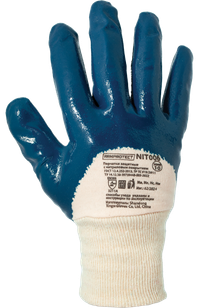 Перчатки защитные на х/б основе с облегченным частичным нитриловым покрытием с манжетой ArmProtect NIT006 р.9 (Азбука Защиты) 4631161388070