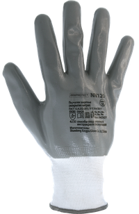 Перчатки нейлоновые бесшовные с полным нитриловым покрытием ArmProtect NN120 р.10 (Азбука Защиты) 4631161388292