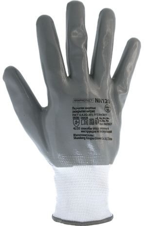Перчатки нейлоновые бесшовные с полным нитриловым покрытием ArmProtect NN120 р.10 (Азбука Защиты) 4631161388292