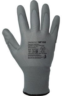 Перчатки нейлоновые бесшовные с частичным полиуретановым покрытием ArmProtect NP100 р.10 (Азбука Защиты) 4631163718271