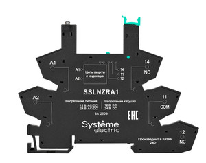 Розетка 24 В AC/DC для реле интерфейсного 24 В DC, push-in зажим (Systeme Electric) SSLNZRA1