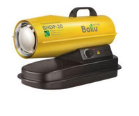 Пушка тепловая дизельная прямого нагрева на 20 кВт, круглая (Ballu) BHDP-20