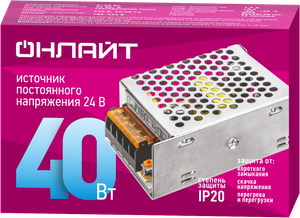 Драйвер 40w OD-P40-IP20-24V (ОНЛАЙТ) 90639