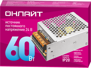 Драйвер 60w OD-P60-IP20-24V (ОНЛАЙТ) 90640