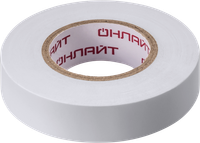 Изолента ОНЛАЙТ 71 676 OIT-B15-20/WH белая (ОНЛАЙТ) 71676