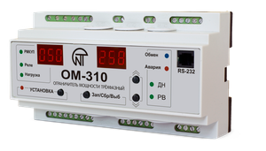 Ограничитель мощности ОМ-310 трехфазный (Новатек-Электро) 3425604310