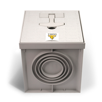 Колодец контрольно-измерительный 200х200х200 мм (ШИП) OW-0010