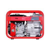 Мотопомпа для сильнозагрязненной воды PG 950 T (1300 л/мин 26м) (Fubag) 838246