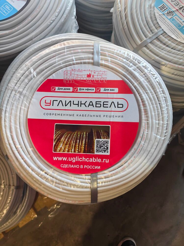 Провод ПВС 2х1.0 (Угличкабель)