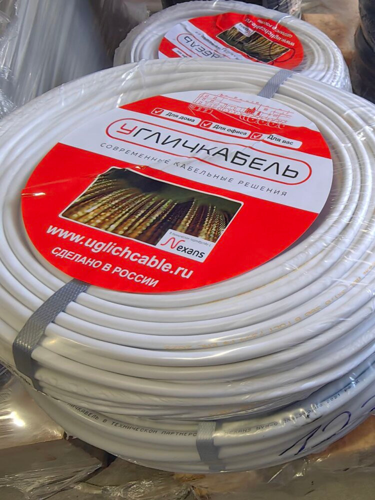 Провод ПВС 3х1.0 (Угличкабель)