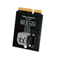 Плата расширения Smart. RS-485 (Stahlmann) 2287309