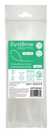 Стяжка кабельная MultiSet 150х3.6 Белая (100шт) (Systeme Electric) IMT15036W