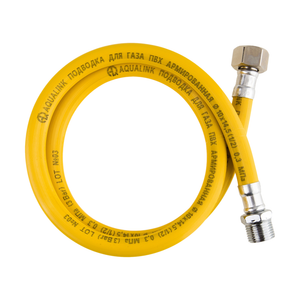 Подводка гибкая для газа 1/2' ВН 150 см (AQUALINK) 07073