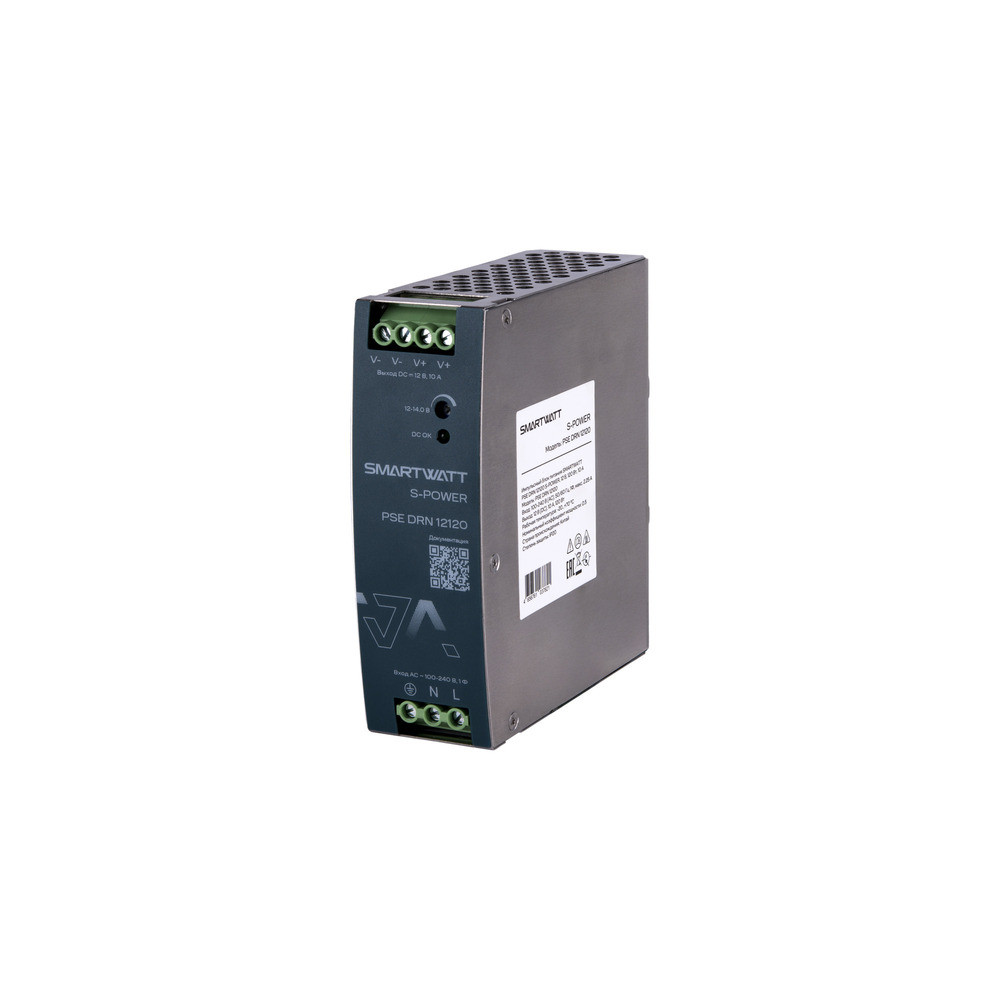 Импульсный блок питания SMARTWATT PSE DRN 12120 S-POWER, 12 В, 120 Вт, 10 А (SMARTWATT) 4512020450020