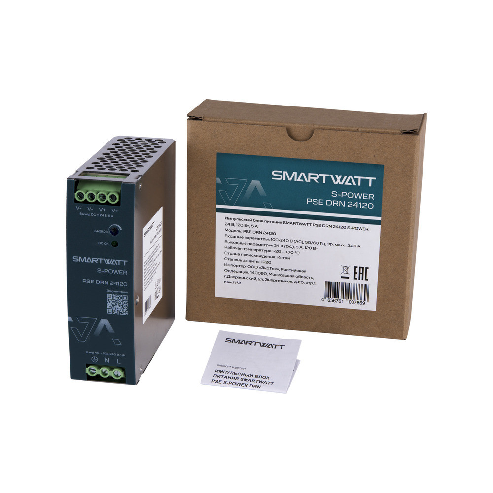 Импульсный блок питания SMARTWATT PSE DRN 24120 S-POWER, 24 В, 120 Вт, 5 А (SMARTWATT) 4512020450022