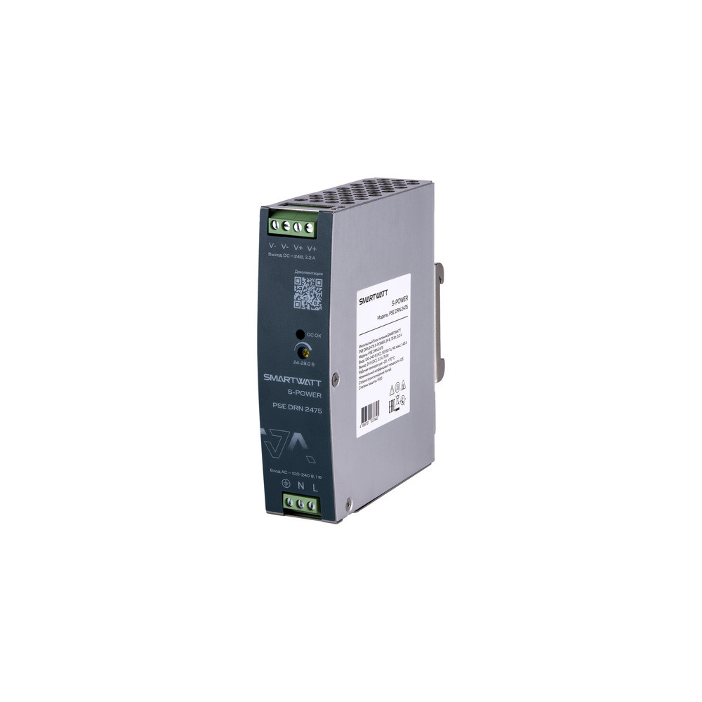 Импульсный блок питания SMARTWATT PSE DRN 2475 S-POWER, 24 В, 75 Вт, 3,2 А (SMARTWATT) 4512020450021