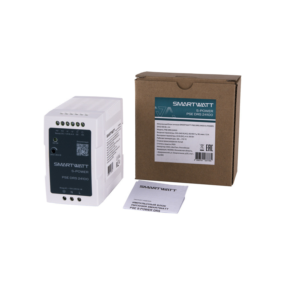 Импульсный блок питания SMARTWATT PSE DRS 24100 S-POWER, 24 В, 100 Вт, 4 А (SMARTWATT) 4512020450018
