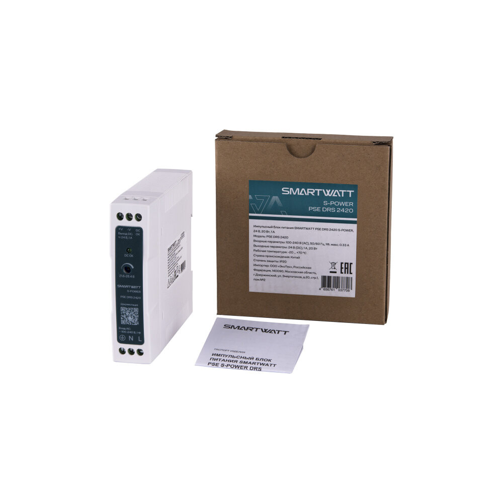 Импульсный блок питания SMARTWATT PSE DRS 2420 S-POWER, 24 В, 20 Вт, 1 А (SMARTWATT) 4512020450014